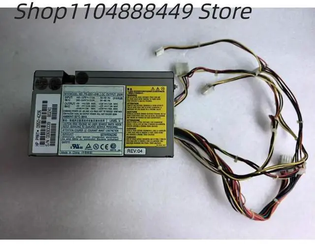 Main image of 250W power supply PS-6251-2HB