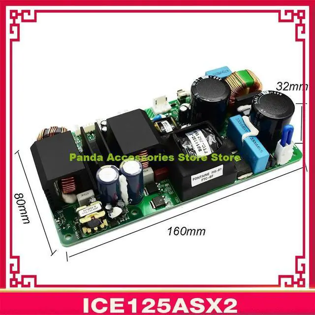 Alt view image 3 of 3 - Amplifier Accessories Digital Amplifier Module ICE125ASX2