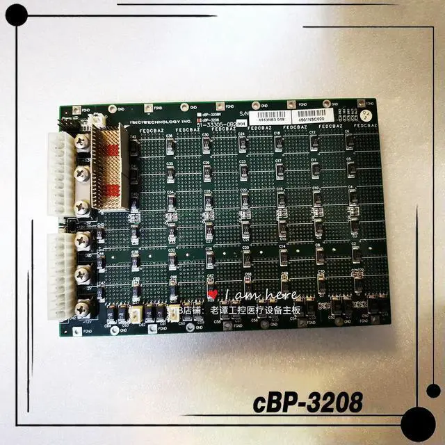 Main image of cBP-3208 For ADLINK 9 slot 32-bit CPCI Backplane 6U Baseplate 51-33305-0B2