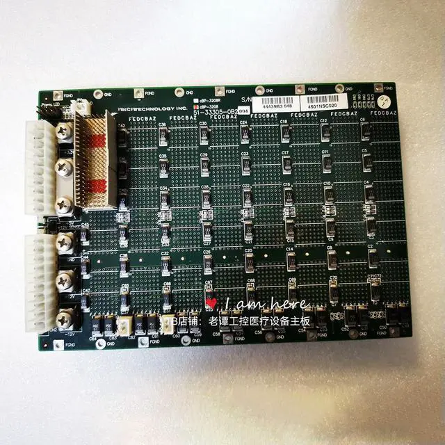 Alt view image 3 of 3 - cBP-3208 For ADLINK 9 slot 32-bit CPCI Backplane 6U Baseplate 51-33305-0B2