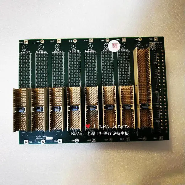 Alt view image 2 of 3 - cBP-3208 For ADLINK 9 slot 32-bit CPCI Backplane 6U Baseplate 51-33305-0B2