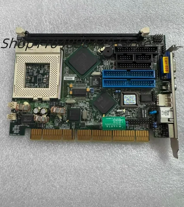 Main image of PSB-810EAV V2.1 Industrial motherboard