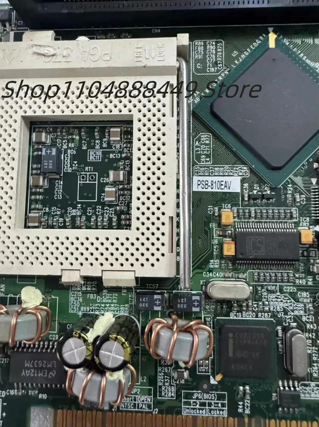 Alt view image 3 of 3 - PSB-810EAV V2.1 Industrial motherboard