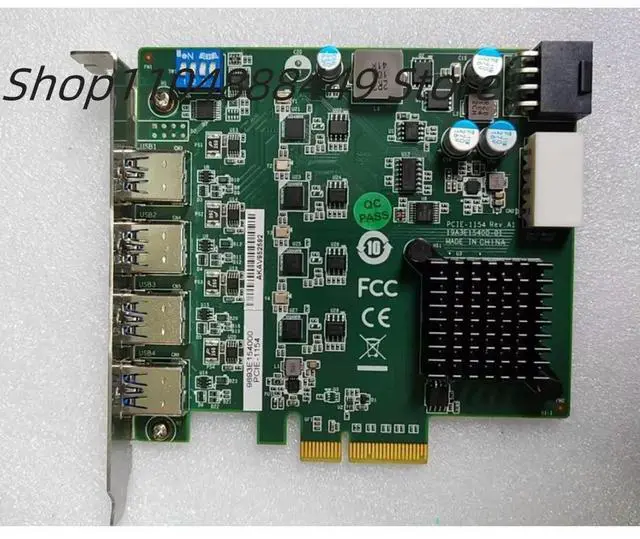 Main image of PCIE-1154-AE PCIE-1154 Image acquisition card