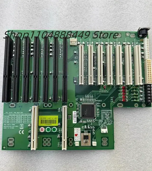 Main image of PBP-14A7-A Industrial computer backplane