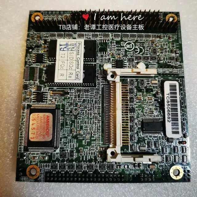Main image of 1004230006100P Industrial Control Motherboard