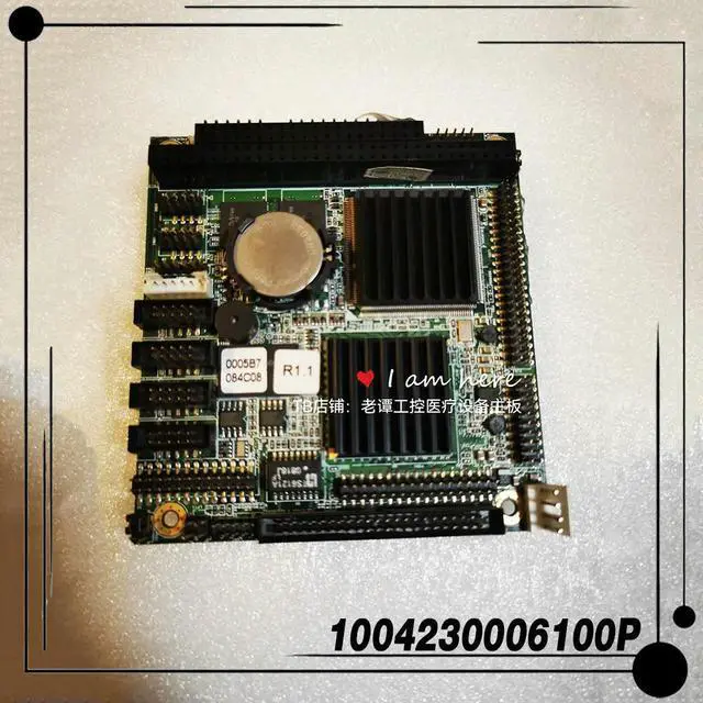 Alt view image 3 of 3 - 1004230006100P Industrial Control Motherboard