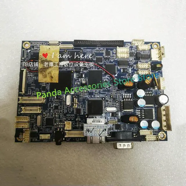 Main image of Stable Performance Industrial Motherboard 17-102-001210 ECN:E31-00