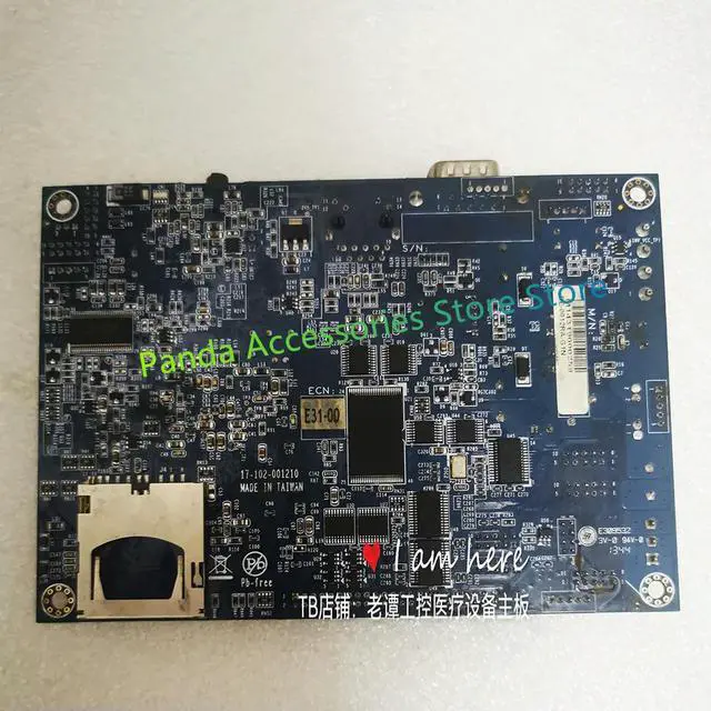 Alt view image 2 of 3 - Stable Performance Industrial Motherboard 17-102-001210 ECN:E31-00