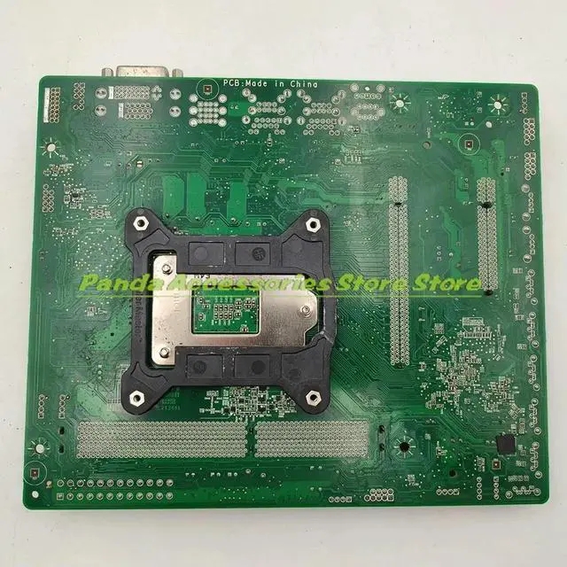 Main image of Server Motherboard C60 C70 Fiery E200-05 S5517G2NR-LE-EFI S5517