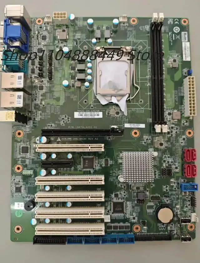 Main image of IMB-M43H REV.A2 Industrial motherboard