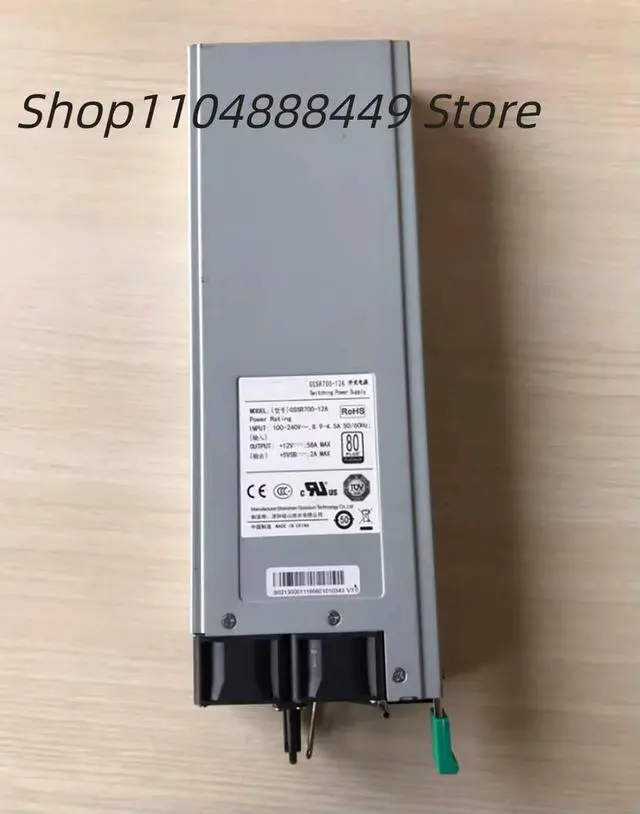 Main image of GSSR700-12A Server power supply 700W