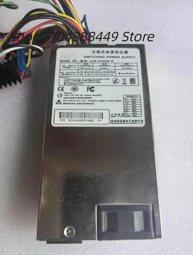 Main image of U1A-A10300-D 300W switching power supply module
