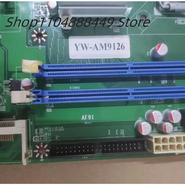 Alt view image 2 of 2 - YW-AM9126 Motherboard dual network port