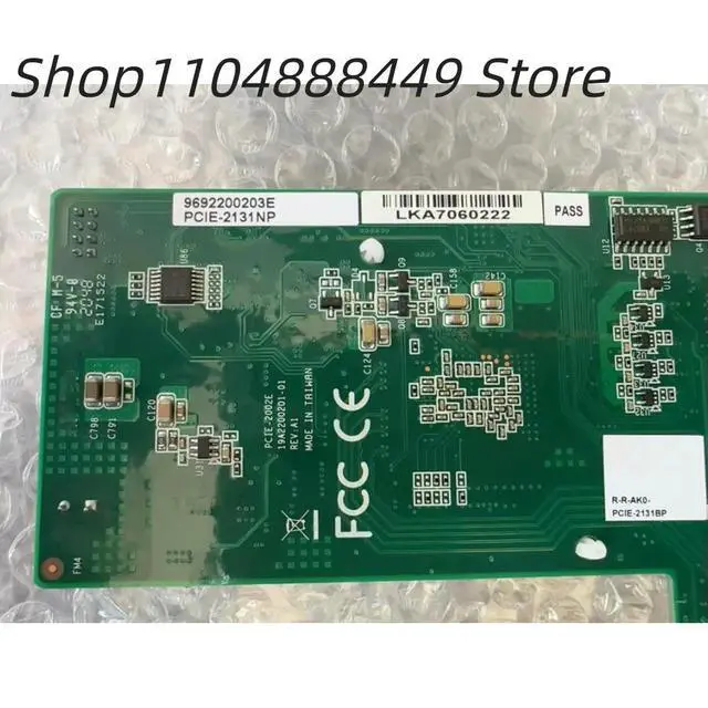 Alt view image 2 of 3 - PCIE-2131NP four-port network card
