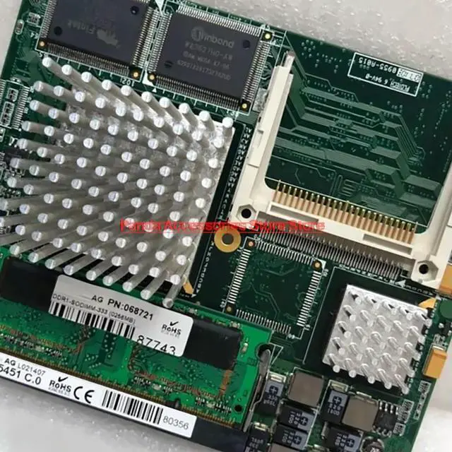 Main image of AG L021407 045451 C.0 Embedded Industrial Medical Motherboard
