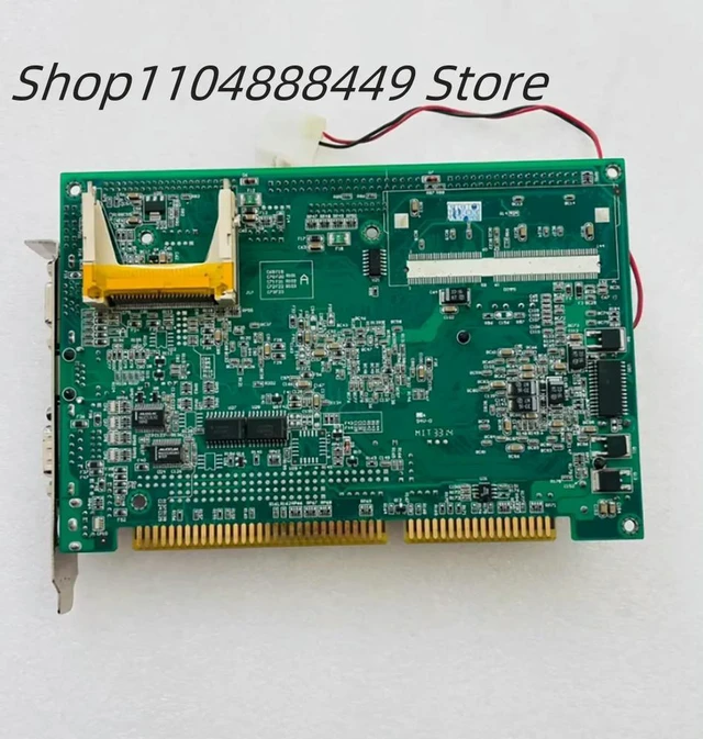 Main image of DY-1685U VER: 1.7 Industrial control motherboard
