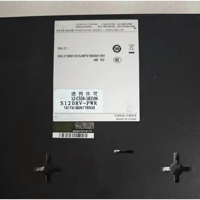 Alt view image 3 of 3 - S1208V-PWR 8-port Gigabit Switch