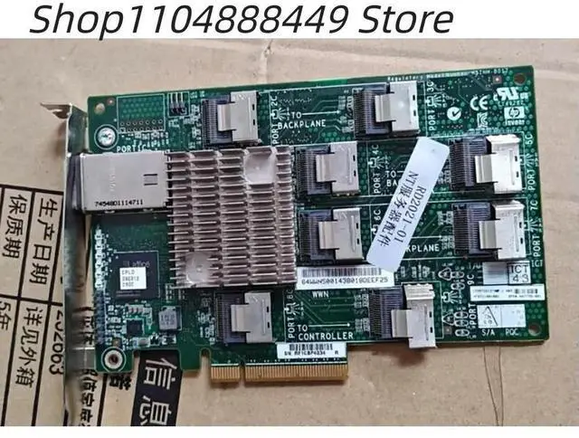 Main image of Server network card RD2021-01