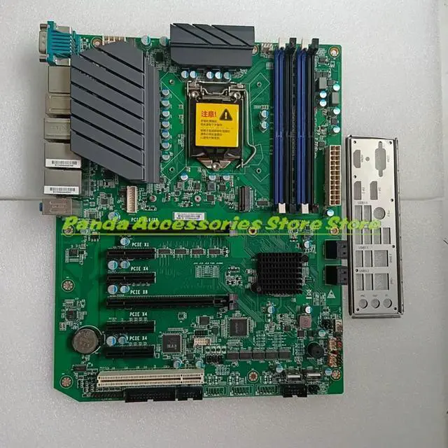 Main image of W580 Industrial Control Accessories