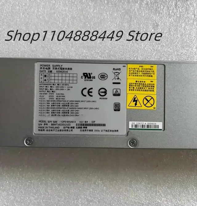 Main image of 3290737-A G200 G400 DKC TDPS-895AB A power supply