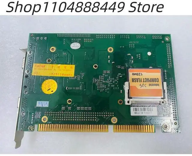 Alt view image 3 of 3 - HSC-9123-V0.2 industrial computer motherboard
