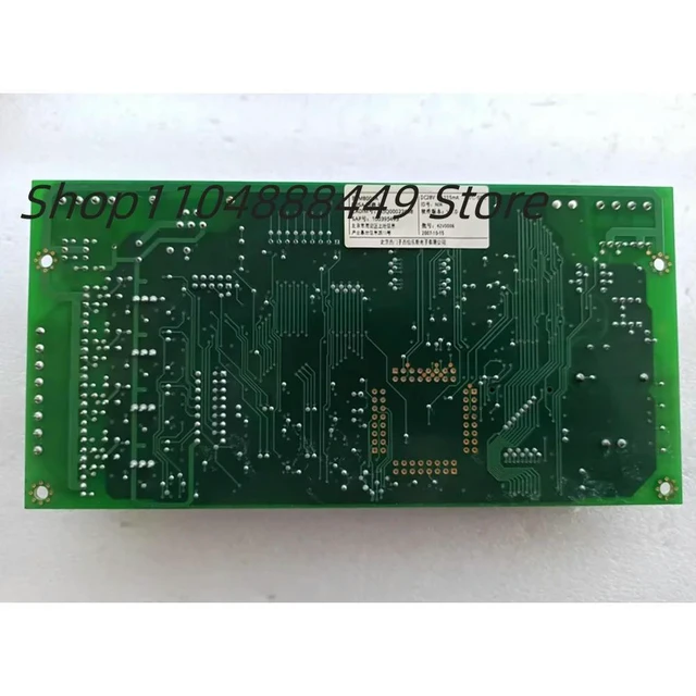 Alt view image 2 of 2 - BCM8001A V1.4 A5Q00022437 BDSA Loop card
