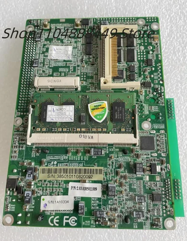 Alt view image 2 of 3 - EMB-3850 Industrial control motherboard
