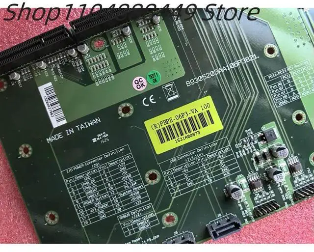 Alt view image 2 of 2 - PBPE-06P3-VA Industrial computer backplane