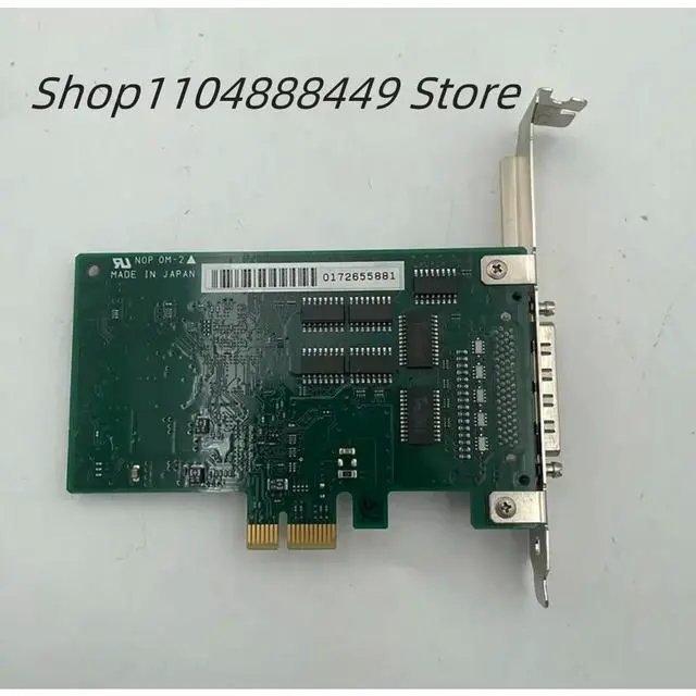 Main image of PEX-284122 Image acquisition card