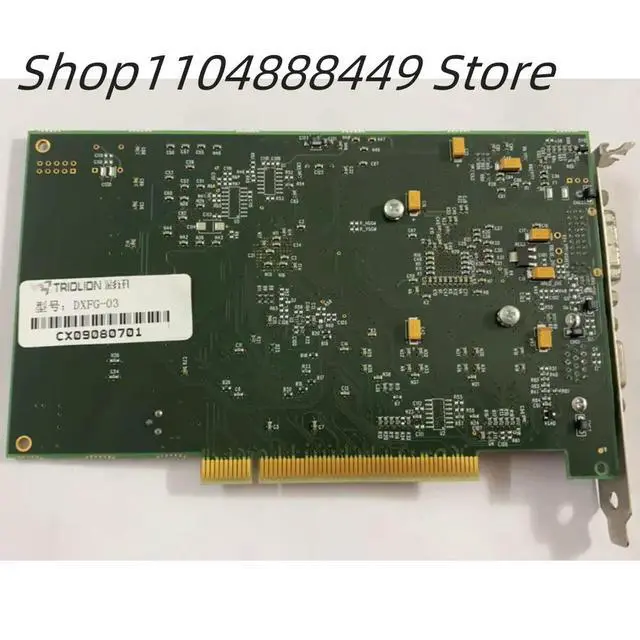Alt view image 2 of 2 - DXFG-03 Image acquisition card