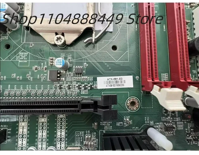 Alt view image 2 of 2 - ATX-581-E0 Industrial computer motherboard