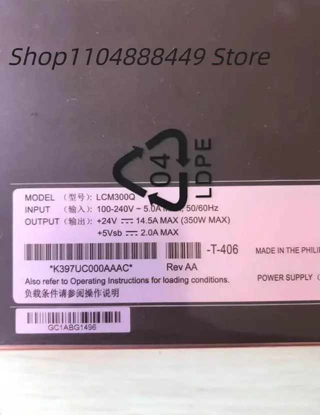 Alt view image 2 of 3 - LCM300Q LCM300Q-T-406 pure water machine power supply