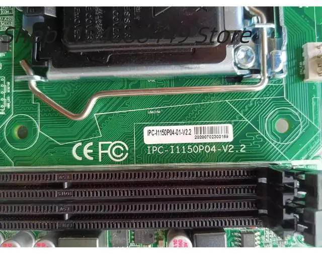 Main image of IPC-I1150P04-01 V2.2 IPC-I1150P04-V2.2 Industrial control motherboard