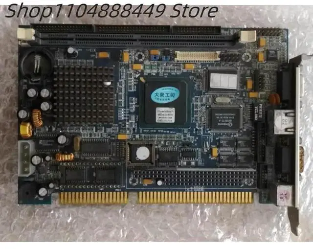 Main image of R507-536NS-092 V.0.92 SMB-536NS Industrial control motherboard