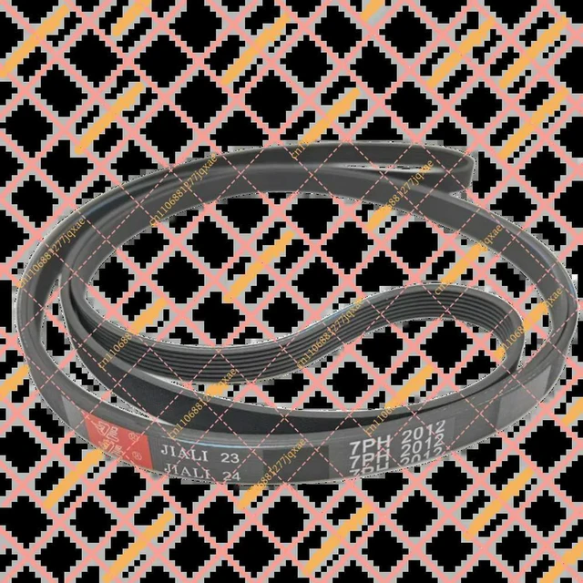 Main image of 7PH2012 / 2012H7 Dryer Belt - Replacement for BUSH Tumble Dryer TD7CNBCW TD7HPNBW