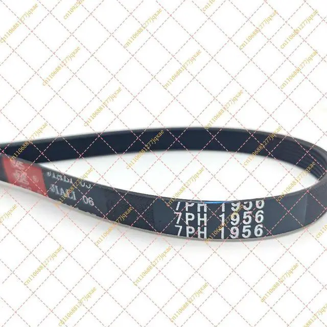 Alt view image 3 of 6 - Replacement Drive Belt for Beko Tumble Dryer - Compatible with 7PH1956, TKF8439 & TKF8431, Hutchinson Poly V Belt Assembly Part
