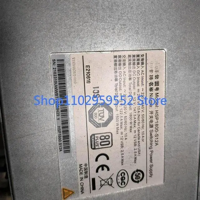 Main image of 1Pcs for HSP1800-S12A Switching Power Supply