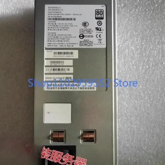 Main image of 1pcs for C240 M4 DPST-1200DB A UCSC-PSU2V2-1200W 341-0631 Power Supply