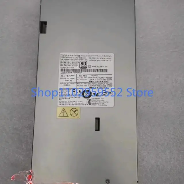 Main image of 1pcs for 94Y8251 Flex System 2500W Power Supply