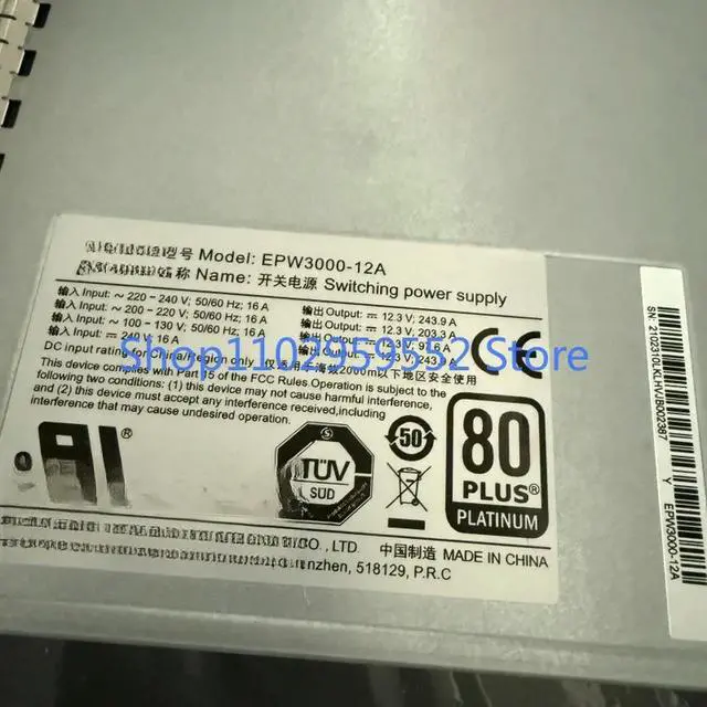 Alt view image 2 of 3 - 1pcs for E9000 EPW3000-12A 240A 12V 3000W