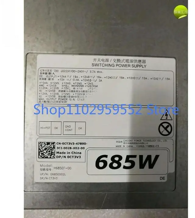 Alt view image 2 of 2 - 1Pcs for T3610 T5610 T5810 Workstation Power Supply 685W YP00X CT3V3 W4DTF