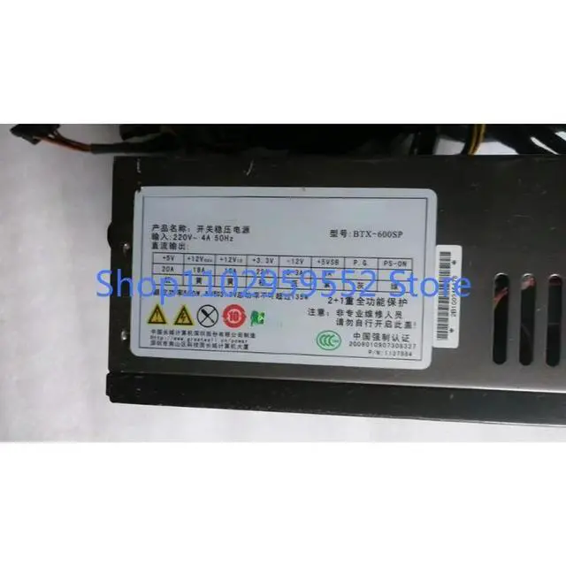 Alt view image 2 of 2 - 1pcs For 600SP BTX-600SP Rated 500W Server Power Dual CPU8P Kit