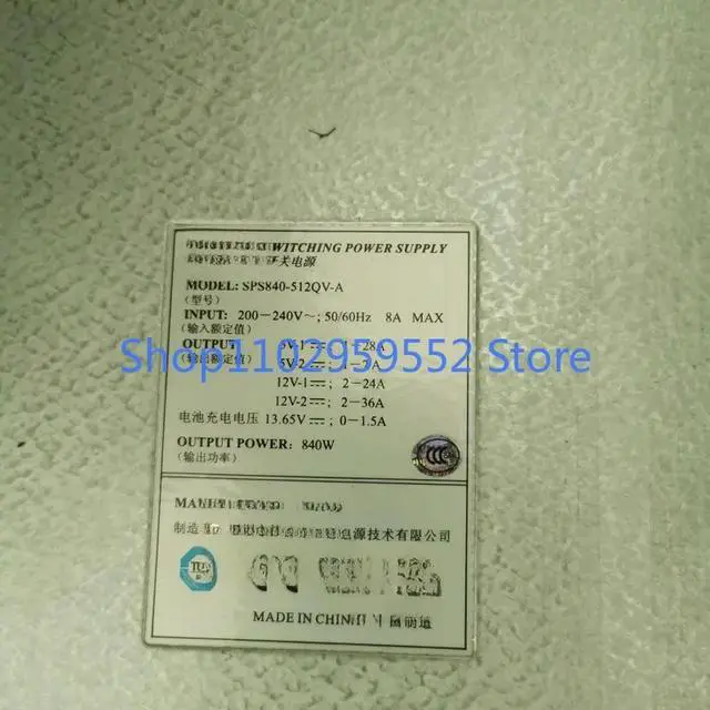 Alt view image 2 of 3 - 1pcs for S2300 S2300E S5300E Server Power Supply SPS840-512QV-A