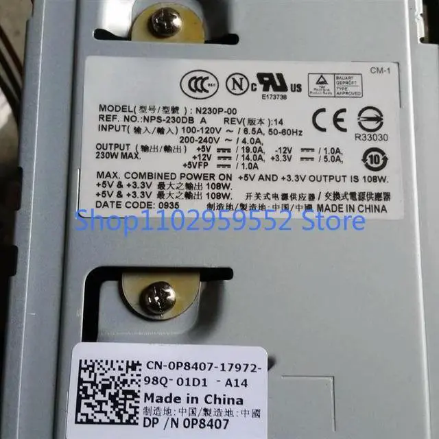 Alt view image 2 of 2 - 1Pcs for OptiPlex GX520 GX620MT PC P8407 N230P-00
