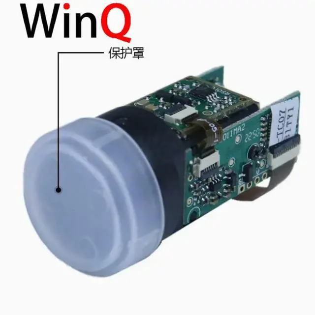 Main image of 1000m 1550nm laser ranging module safety monitoring application TTL laser ranging telescope module