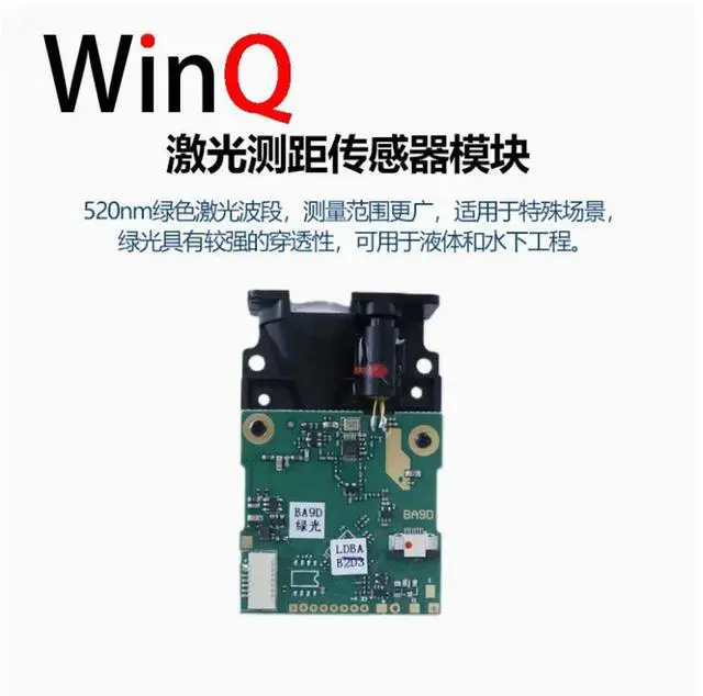 Alt view image 2 of 3 - Laser ranging system TTL 520nm ocean measurement distance module 60 meter underwater laser liquid level sensor