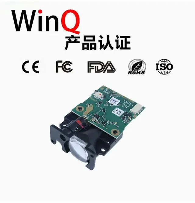 Alt view image 3 of 3 - Industrial module sewer 60 meter infrared ranging green light 520nm laser ranging displacement sensor module