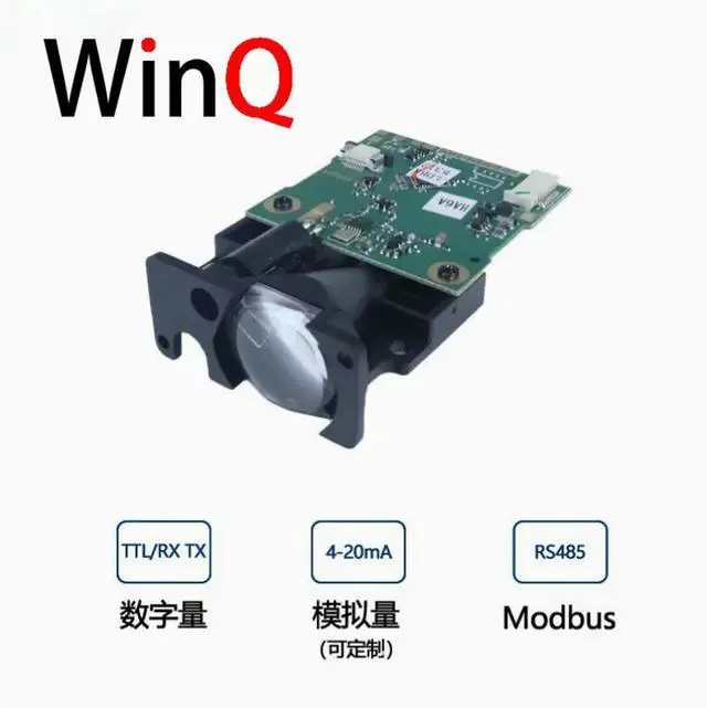 Alt view image 3 of 3 - 20Hz driving laser rangefinder for residential elevators measuring 150 meters long distance laser rangefinder sensor
