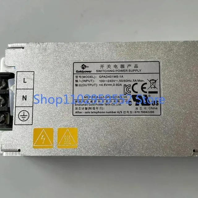 Alt view image 2 of 2 - 1pcs For GPAD401M5-1A LED Display Power Supply 4.6V 80A Kit